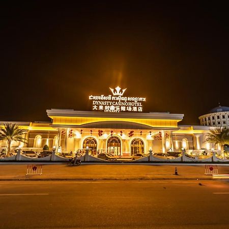 Dynasty Casino Hotel Bavet Εξωτερικό φωτογραφία