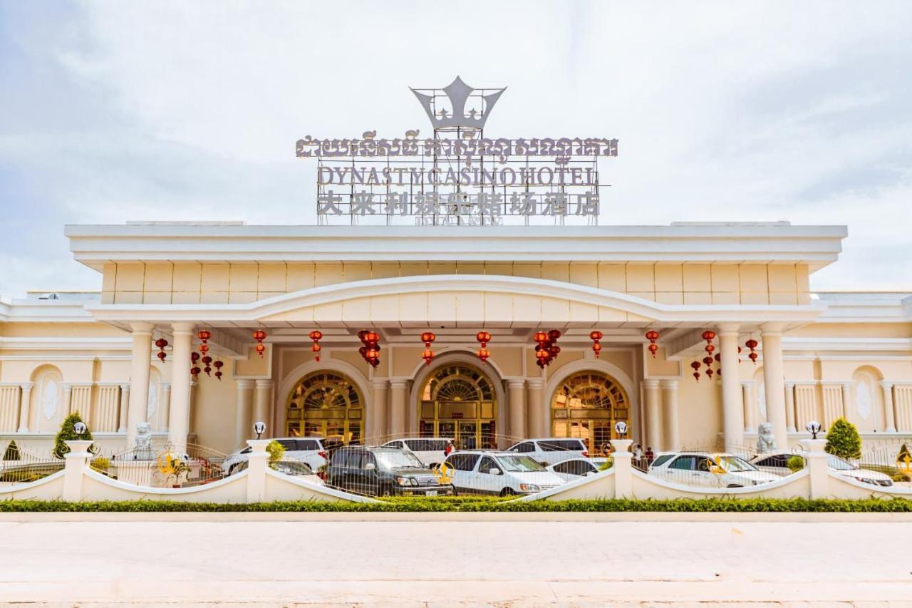 Dynasty Casino Hotel Bavet Εξωτερικό φωτογραφία